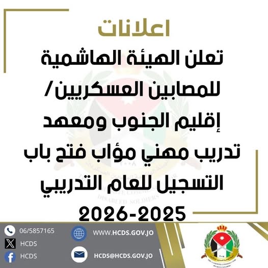 535276661_1199021992267042_7885900081441833650_n