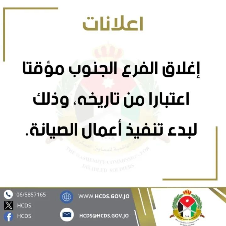 FB_IMG_1764661066784