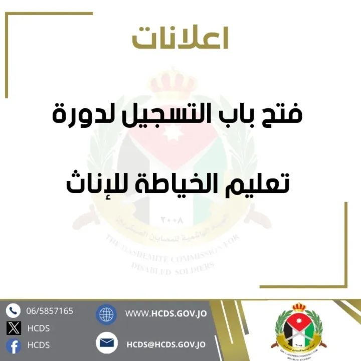 FB_IMG_1764753073513