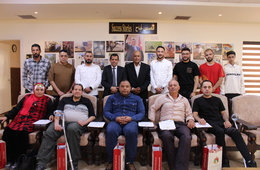 الرئيسية__2150