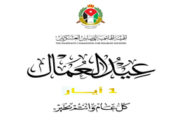 بوست