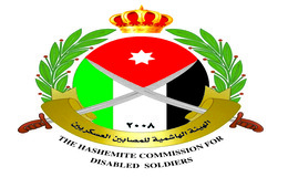 شعار_الهيئة_(2)_(2)