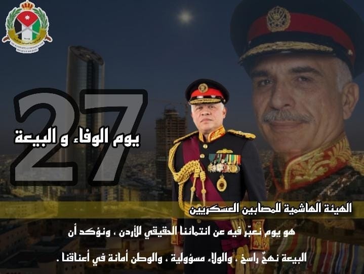 627973098_1340162438152996_5955553559784380920_n