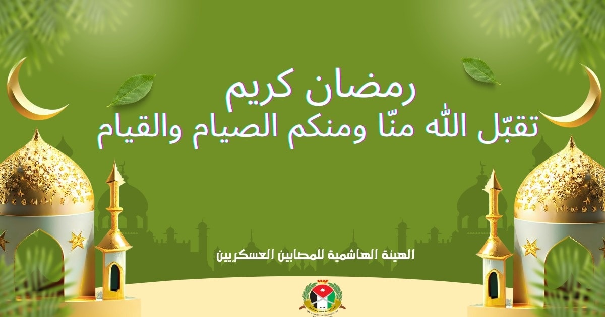 636885470_1350355533800353_2090651445477876954_n