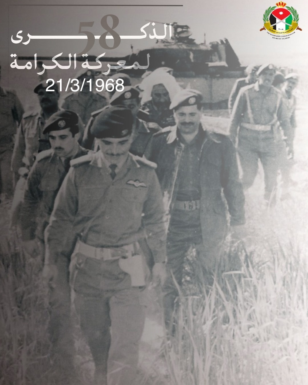 656053863_1376098691226037_7832718959374993763_n